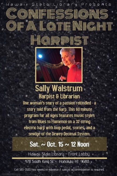 Confessions of a Late-Night Harpist (Sally Walstrum)