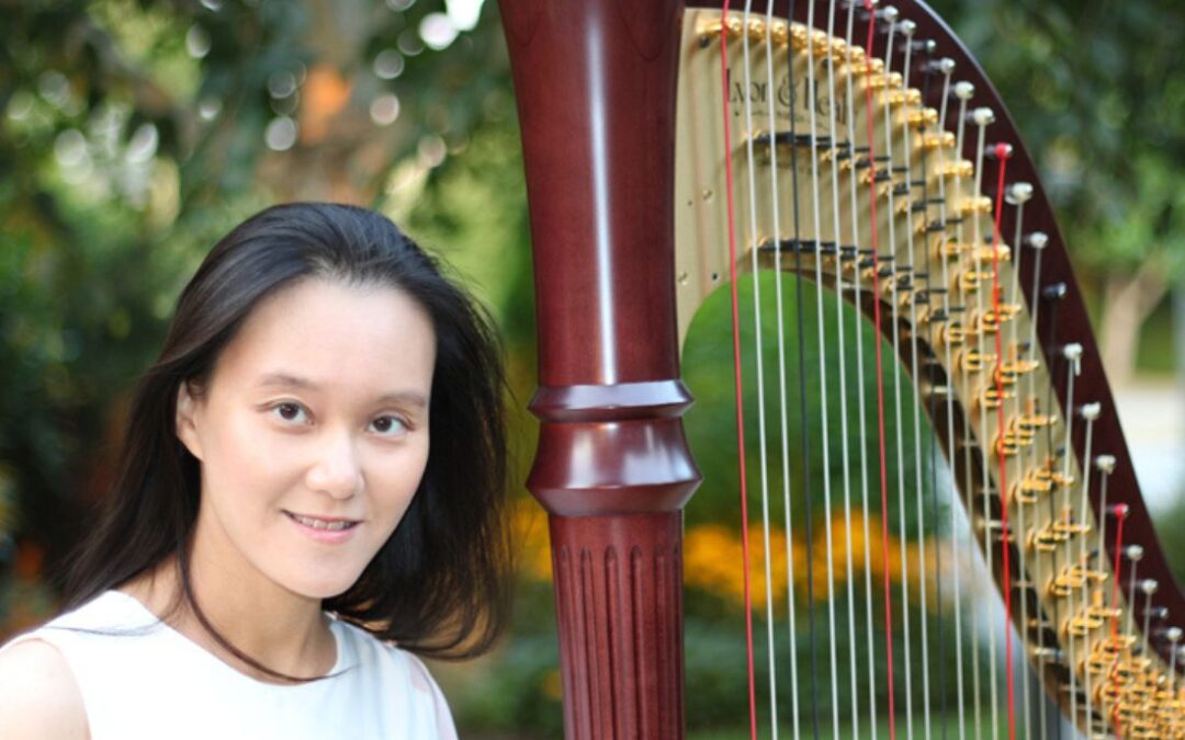 Composer’s Spotlight: Rosanna Chiu plays ‘New Blues’